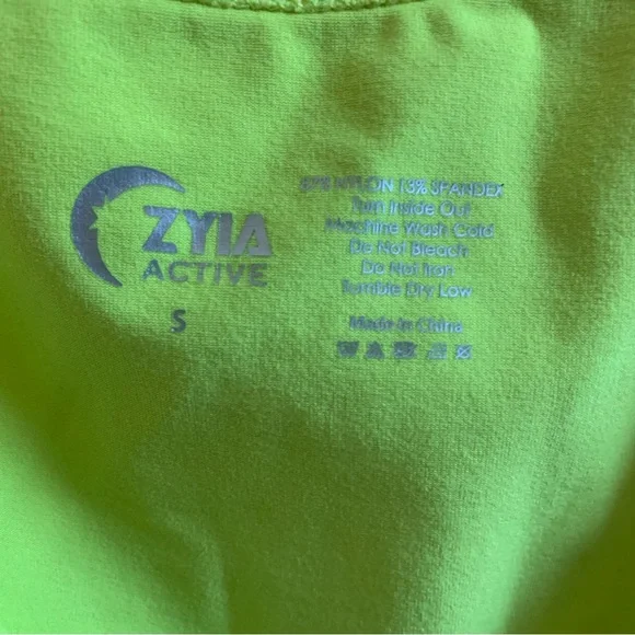 Zyia Cropped Tank - Picture 2 of 2